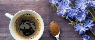 The good and bad of coffee with chicory