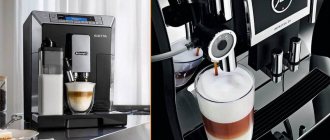 coffee machine decalcification methods