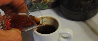 This is the easiest way to make coffee with rum.