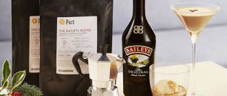 How to make coffee with Baileys