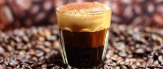 Long black coffee: preparation features, differences from Americano