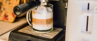 Why can’t you make foam in a cappuccino maker?