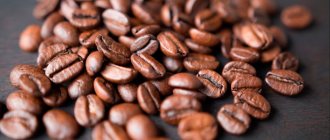 построила собственный завод для обработки кофейных вишен в Центральной Африке