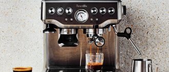 Tips for making espresso