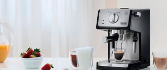 TOP 10 carob coffee makers for home